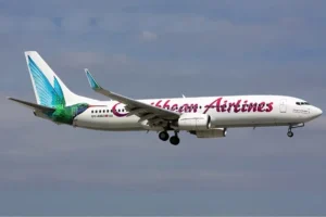 Caribbean Airlines